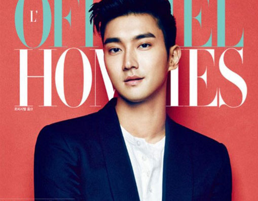 Choi Si Won trên tạp chí L Officiel Hommes tháng 7