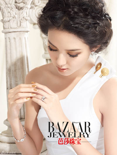 Trương Tử L&acirc;m xinh tươi qu&yacute; ph&aacute;i