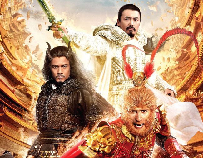 Nhạc phim Đại náo Thiên Cung gây sốt