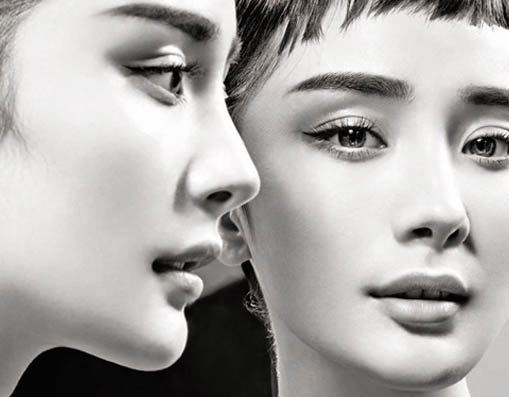 Dương Mịch xinh đẹp gái một con