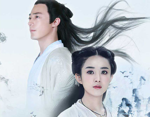 Hoa Thiên Cốt lãng mạn và bay bổng