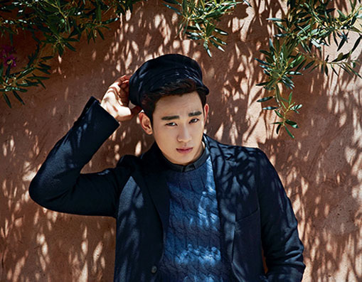 Kim Soo Hyun lịch lãm ngày hè