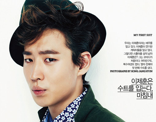 Cùng ngắm Lee Je Hoon trên Geek