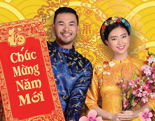 Ngày nảy ngày nay chúc xuân