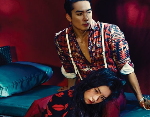 Song Seung Hun bên người tình