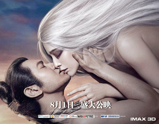 Bạch phát ma nữ tung poster sexy