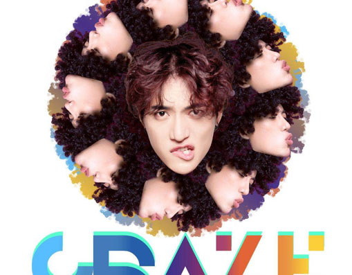 Châu Đăng Khoa tôi thấy mình Craze