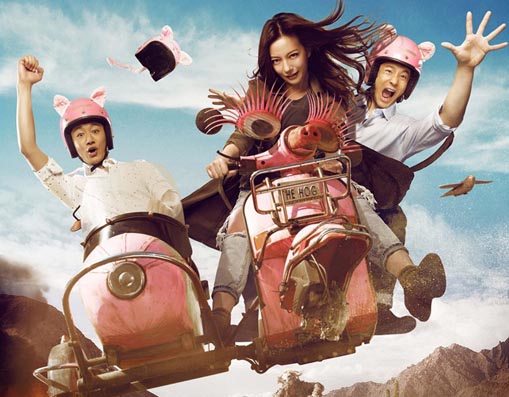 Triệu Vy-Huỳnh Hiểu Minh khuấy đảo Hollywood