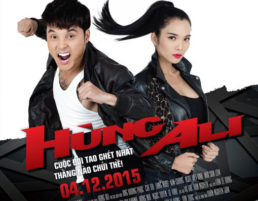 Hùng Ali chiếu sớm hơn dự định